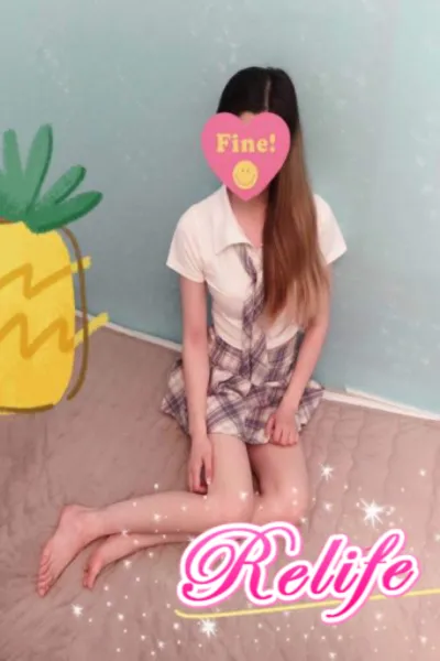 ゆゆ