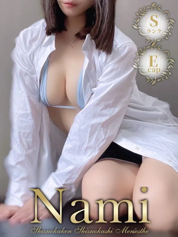 ここみ