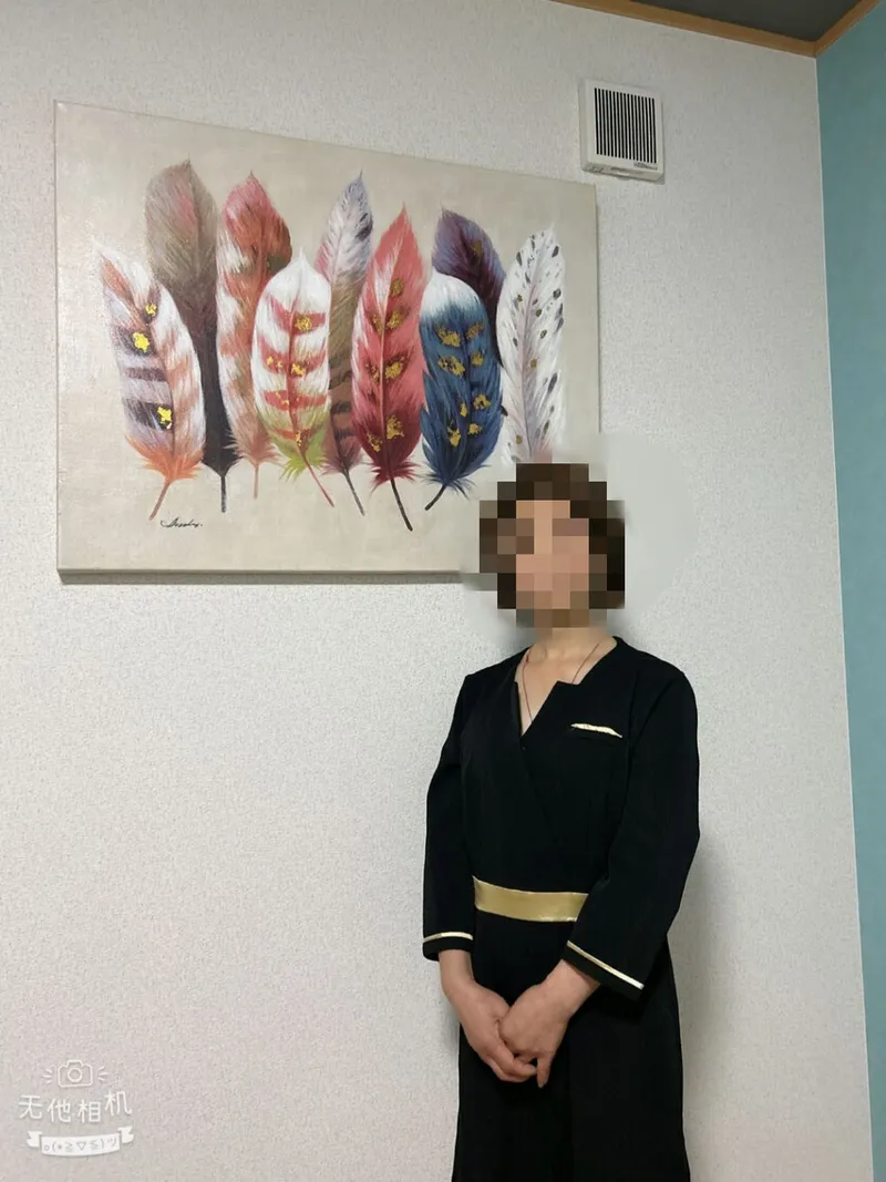 タイナ