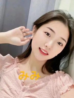 みみ