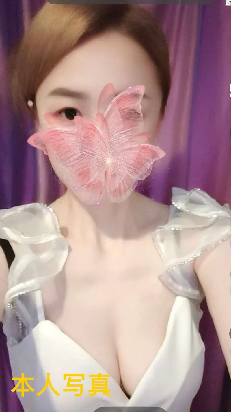 縁
