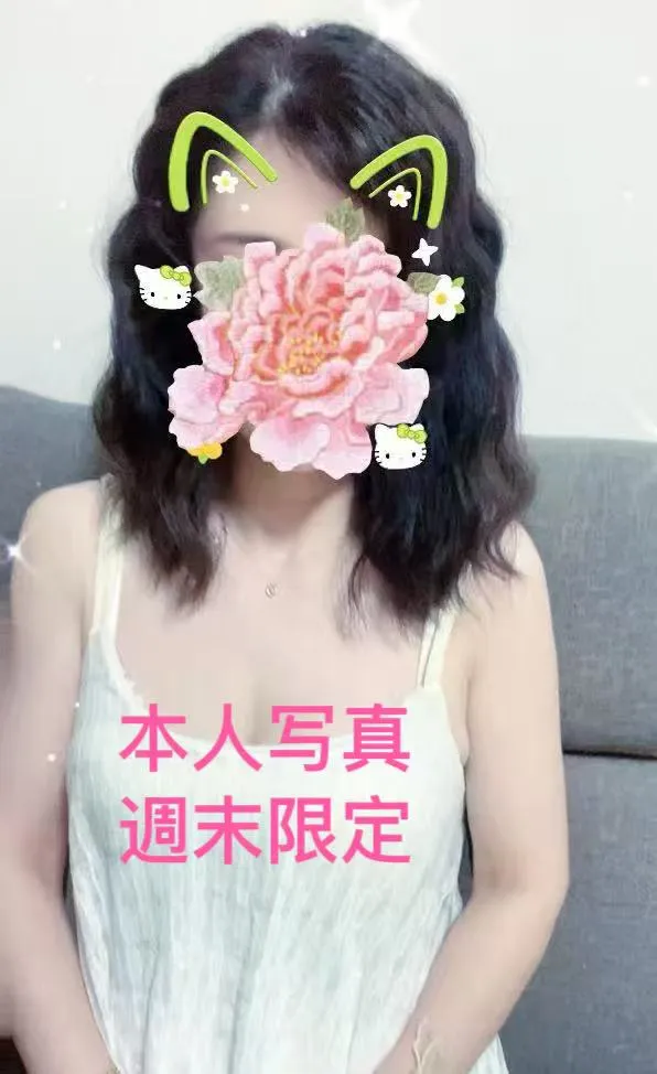 ゆり