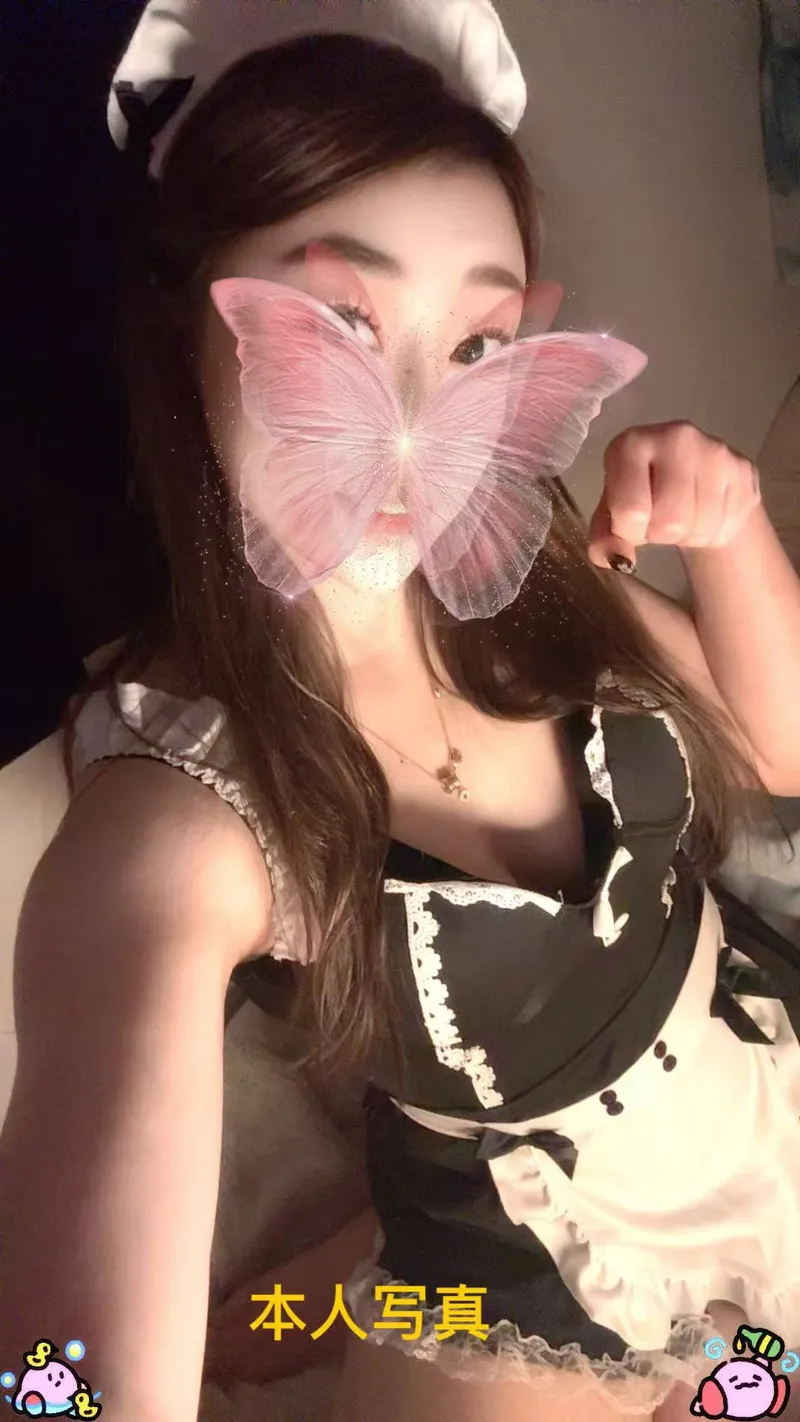 あかね