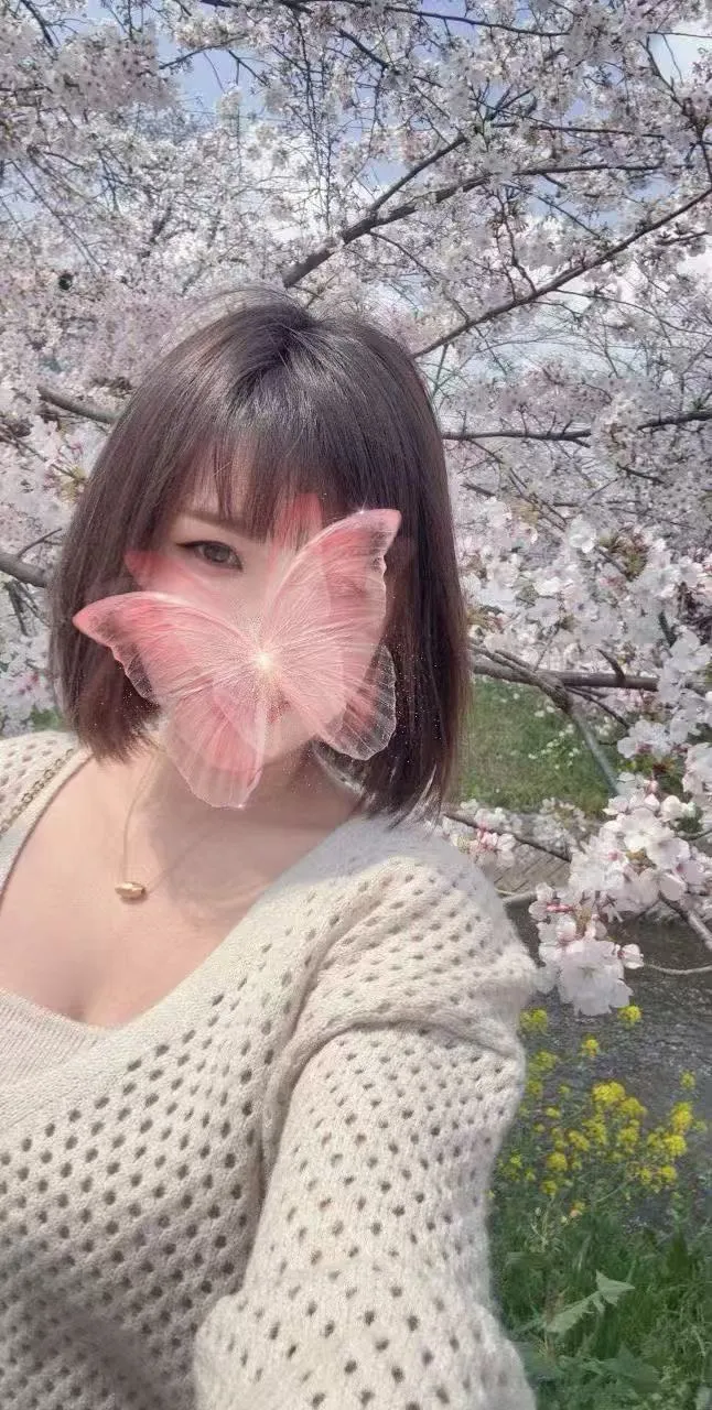 縁