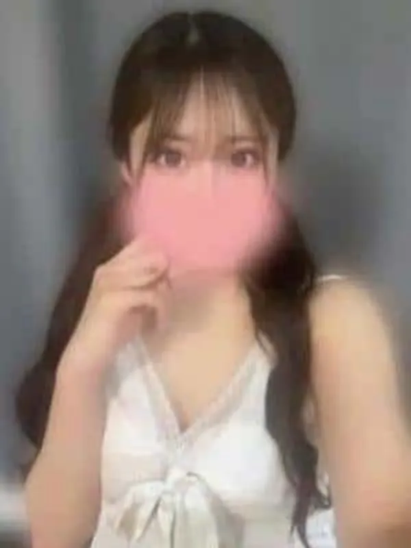 せら