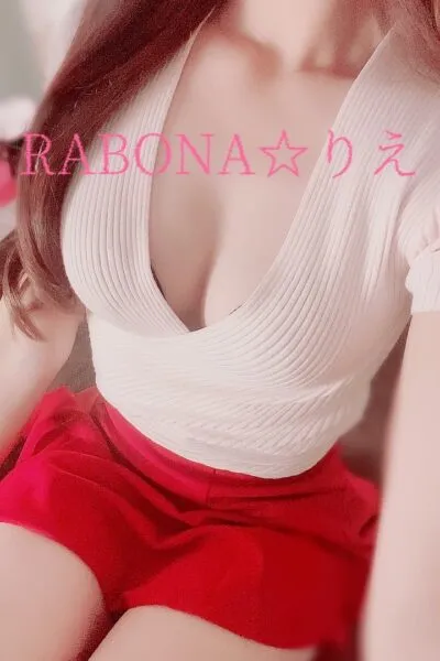 りえ