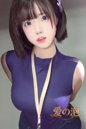ゆうか