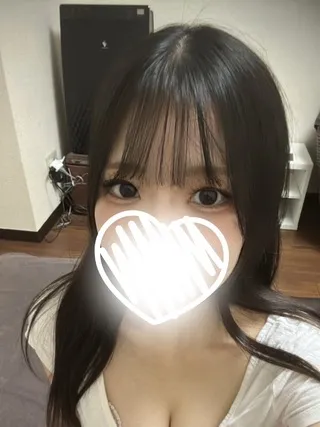 なみ
