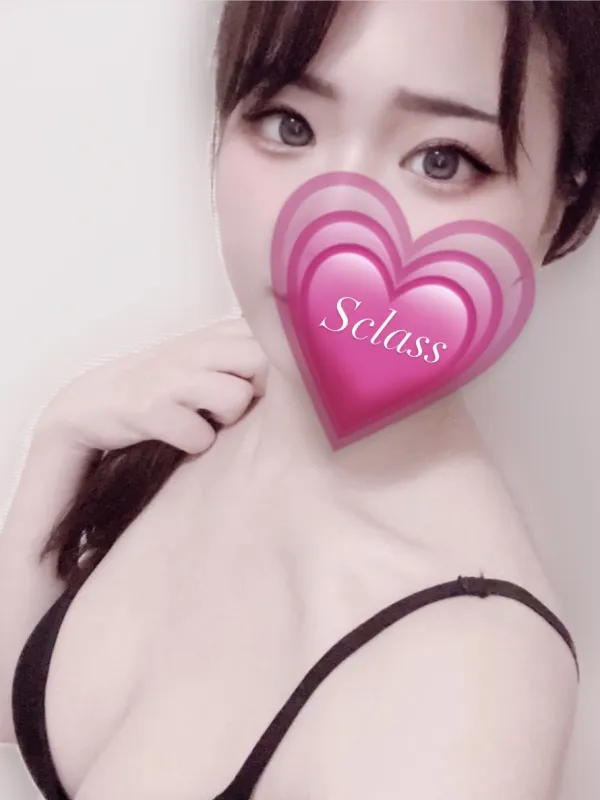 なみ