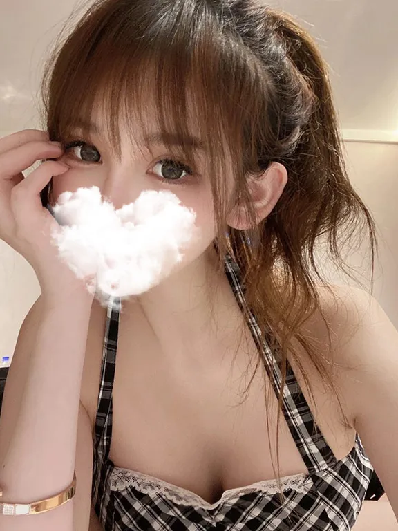 えり