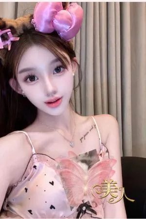 モエ