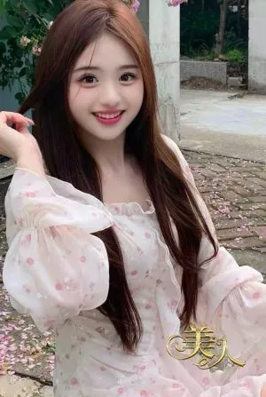 美人