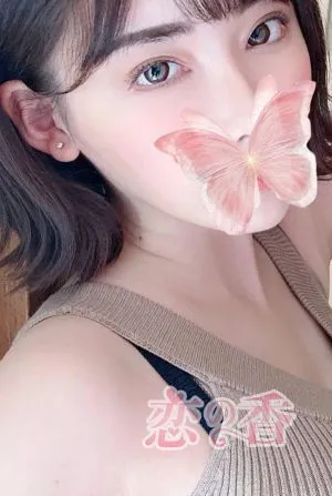 ゆき