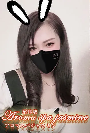 ゆみ