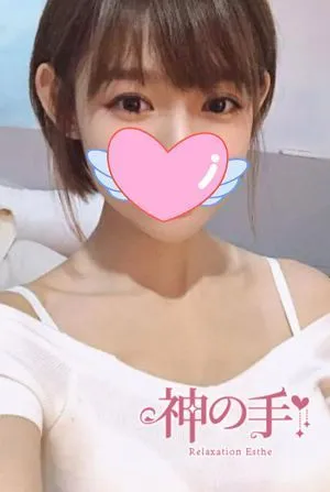 ゆきな