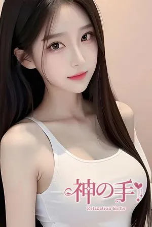 まみ