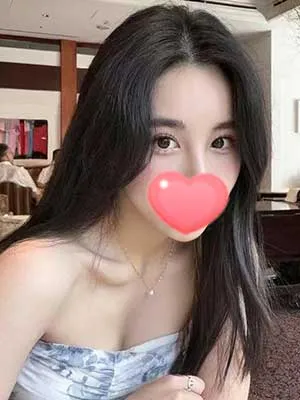 癒楽