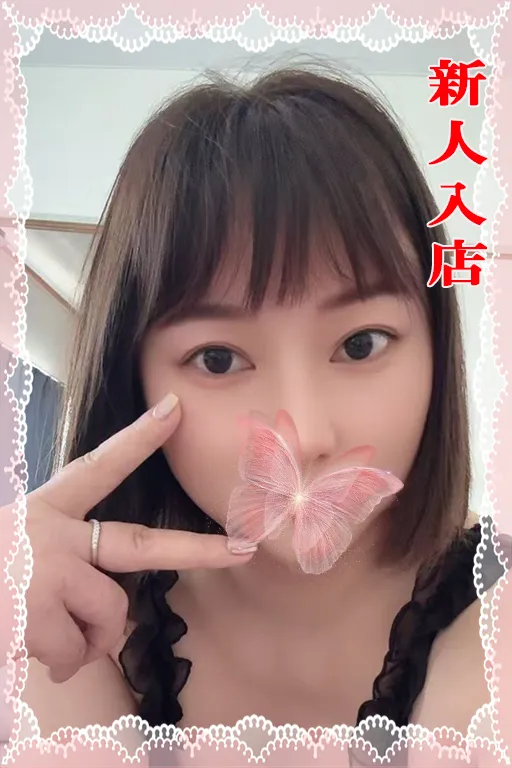 舞