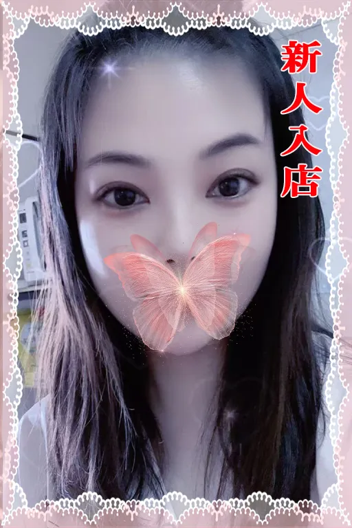 あや