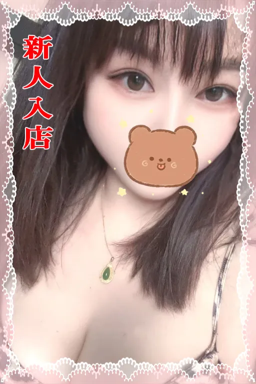 りえ