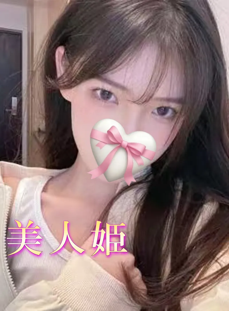 りさ