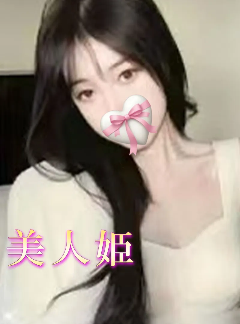 ナナ