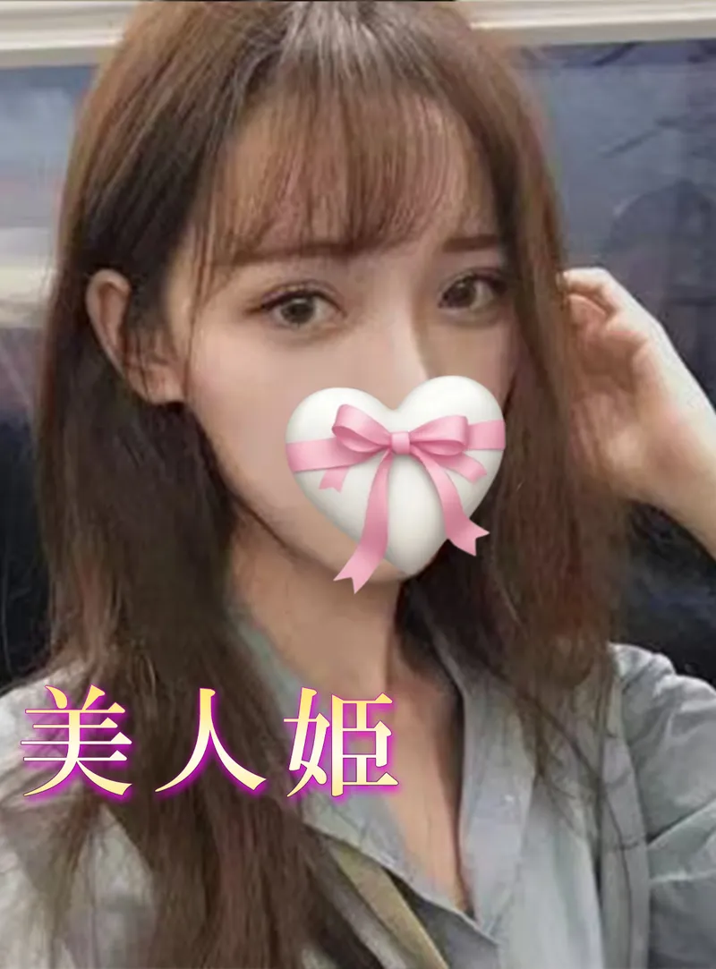 みみ