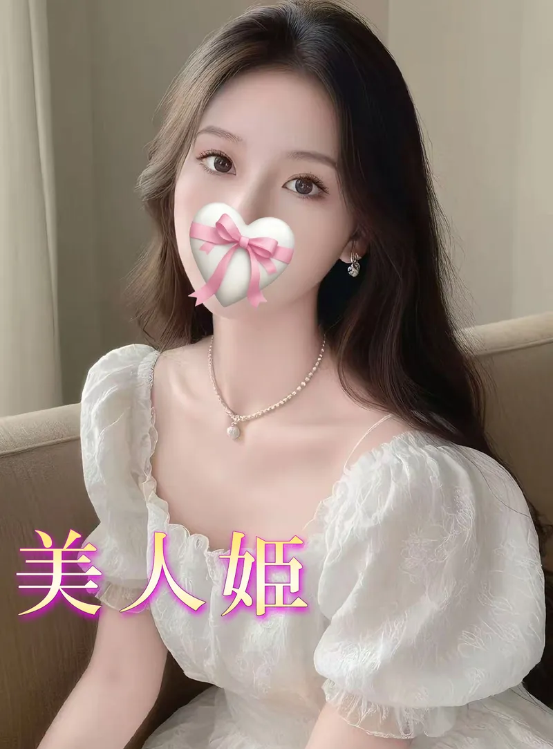 もえみ