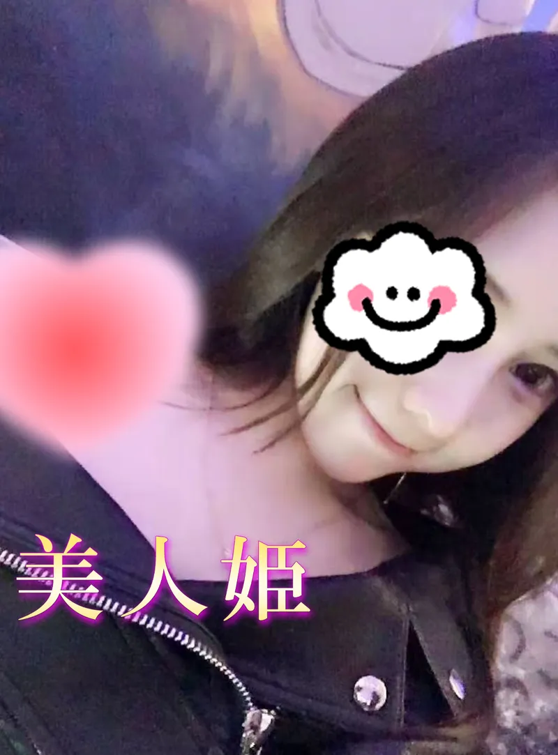 なな