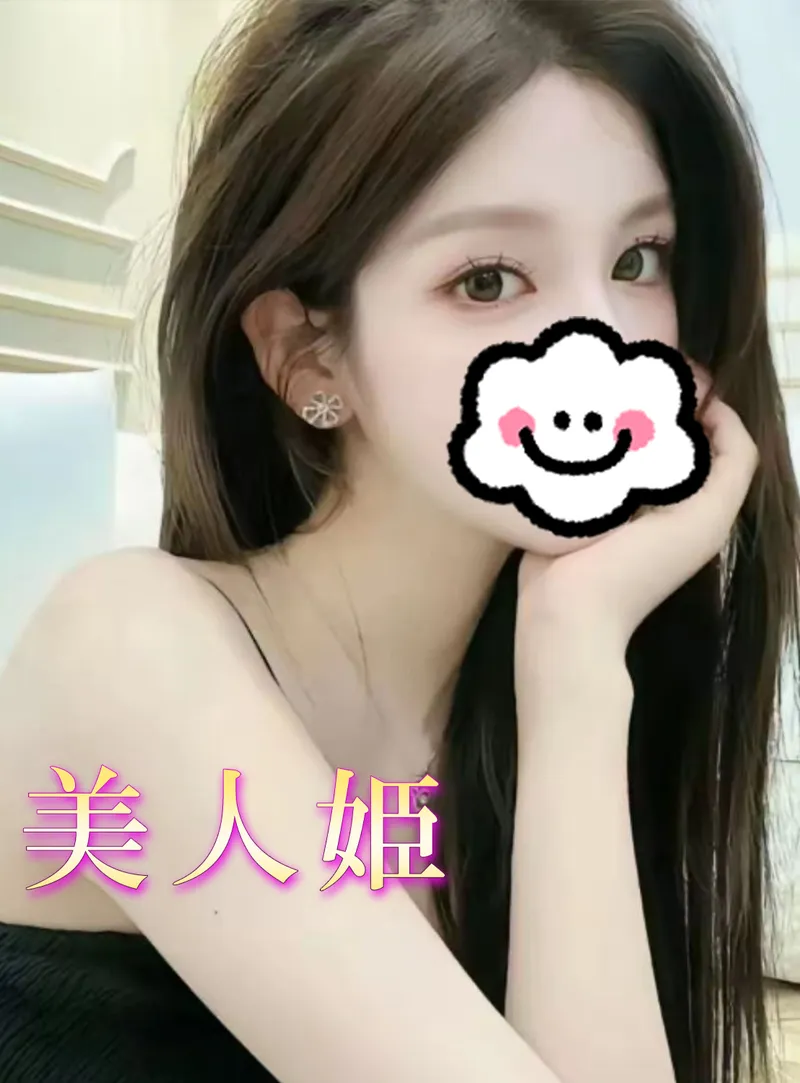 ゆい