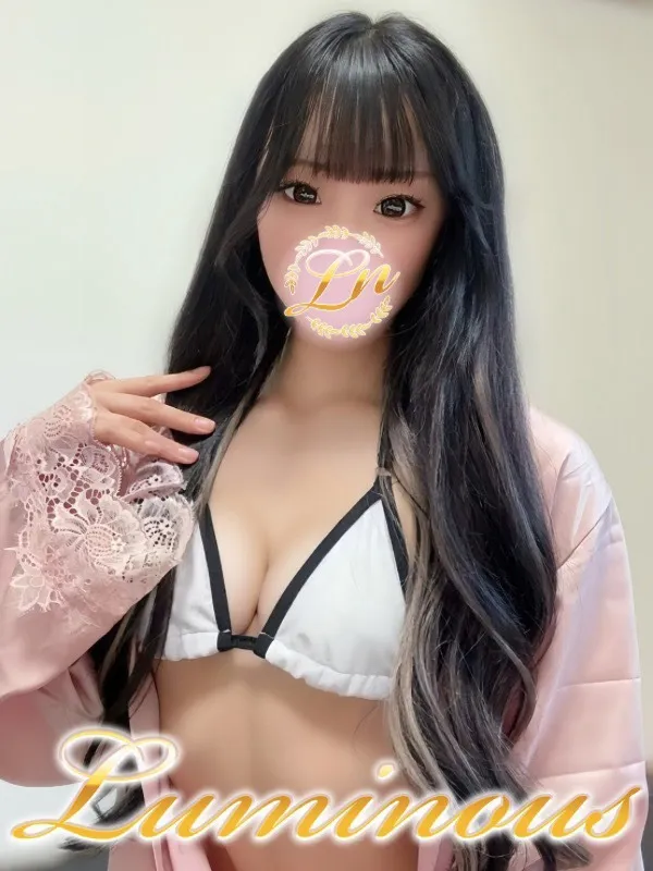 ルミナス