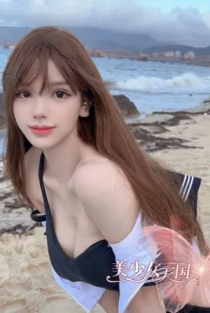 美少女天国