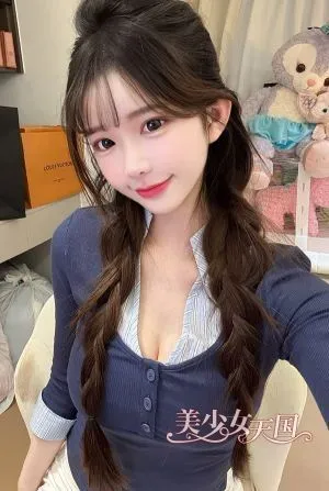 みき