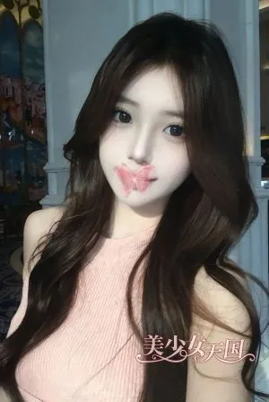 あおい