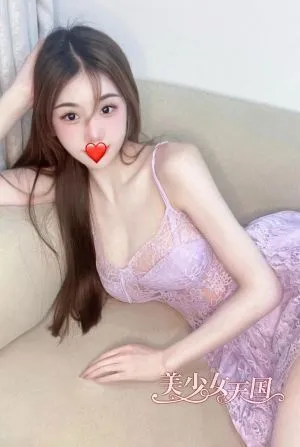 ひとみ