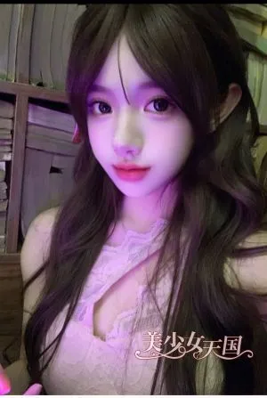 リコ