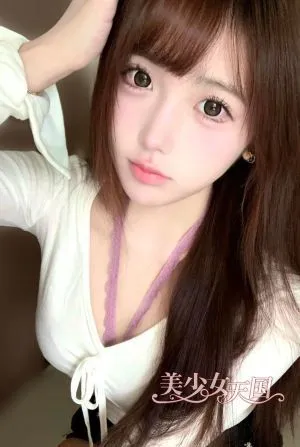 るみ