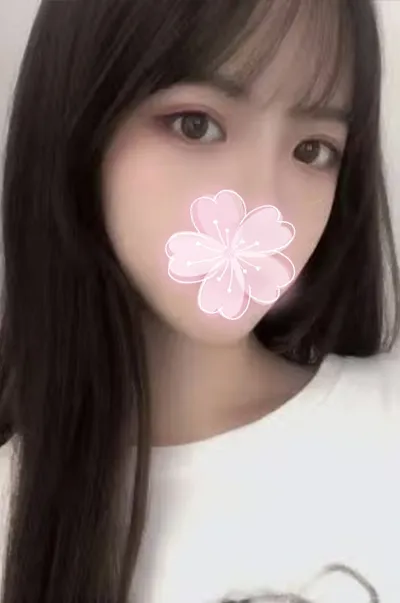 あや