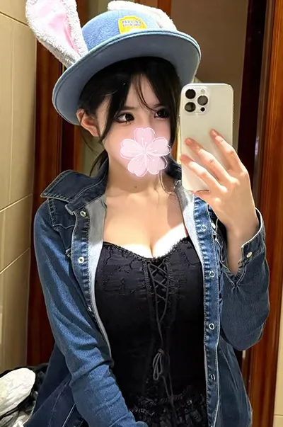 ゆう