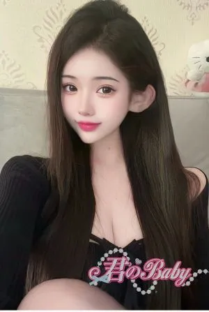 ゆいな