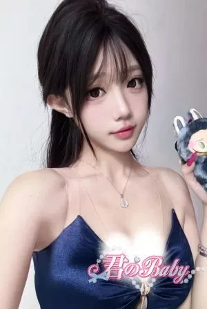 エマ