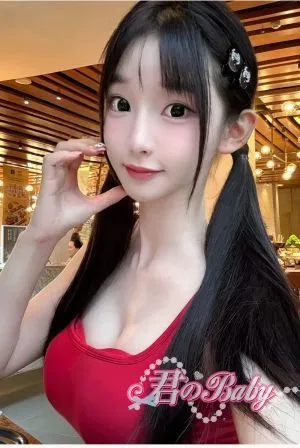 ゆな