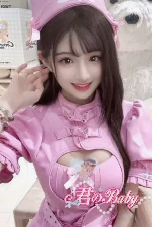 ルミ