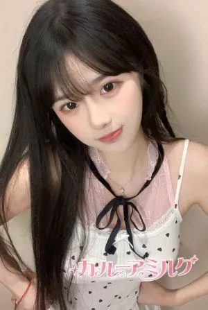 みちる