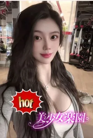 りな