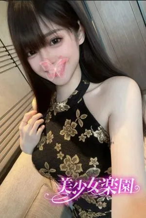 みと
