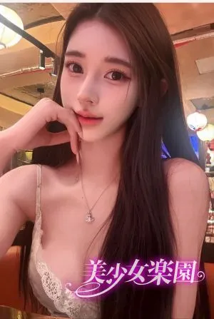 ゆい