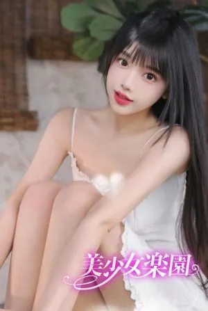 れいこ