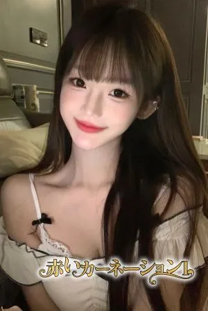 みゆ