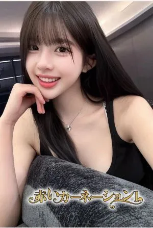 みさ